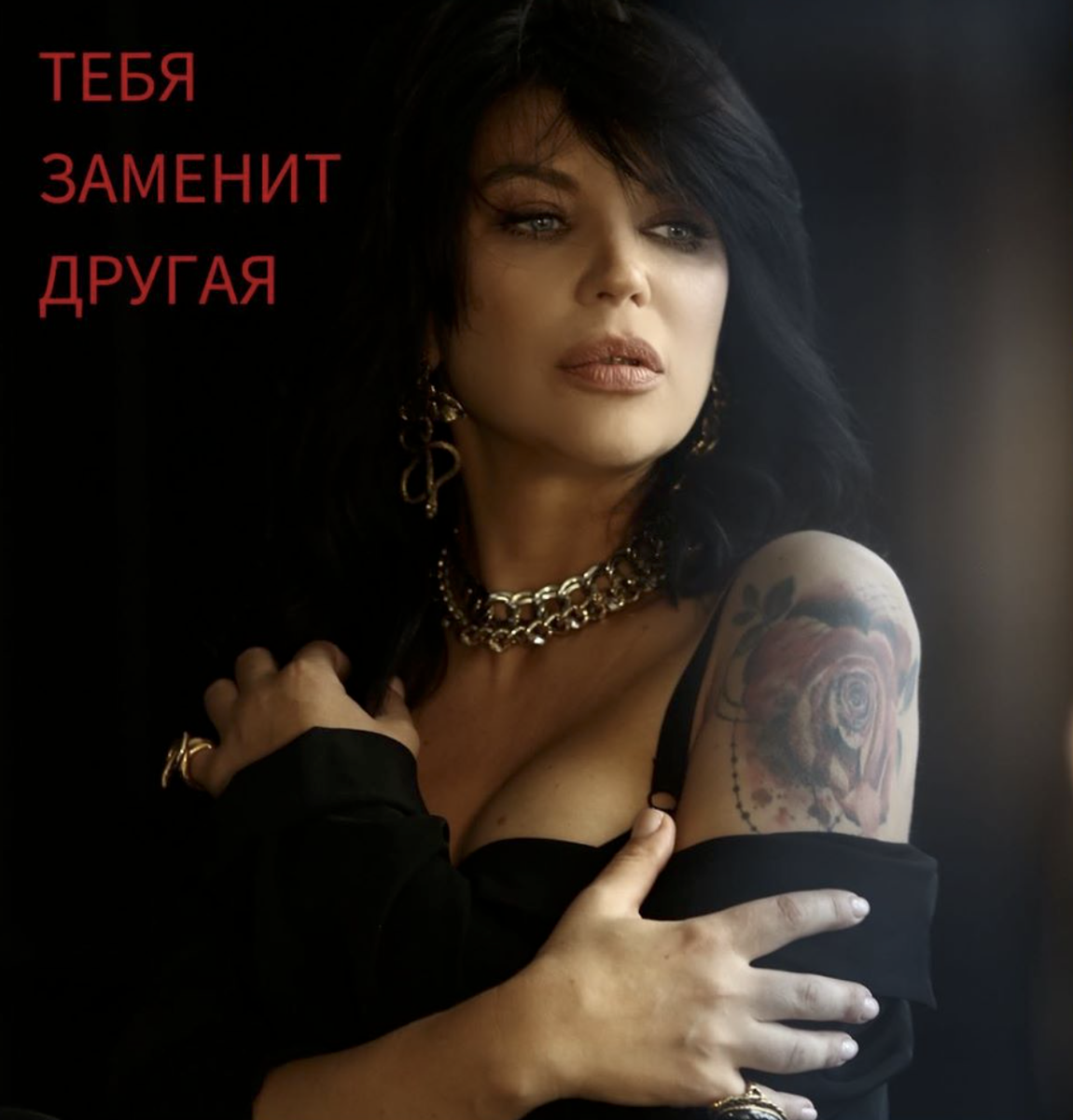 Анна Иотко - из личного архива