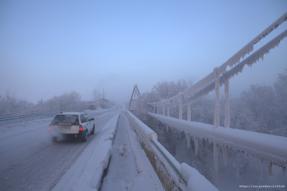 Хандыга в конце января
