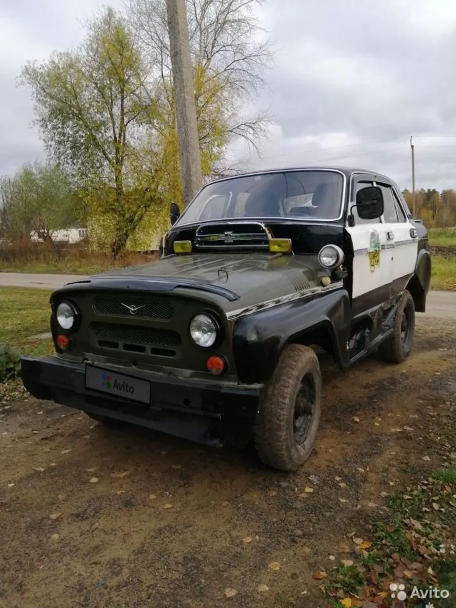 Что же ты такое?!