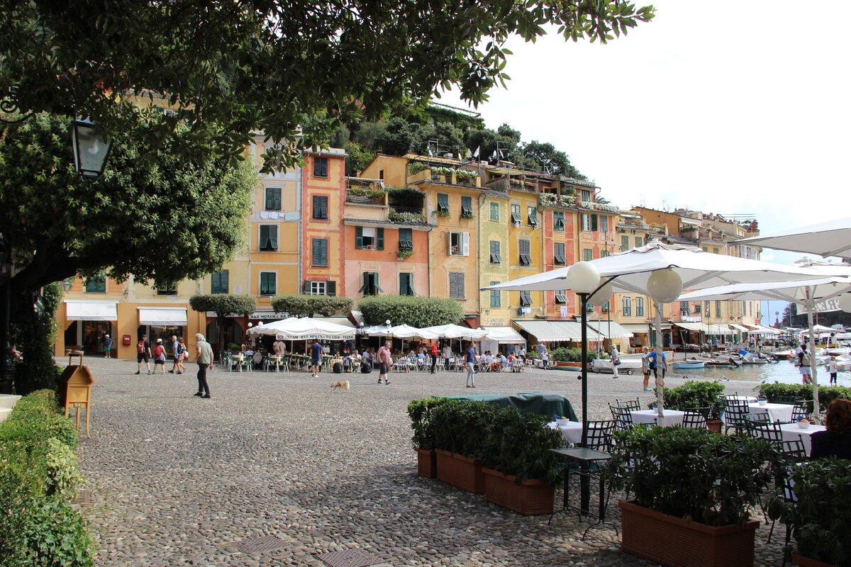 Главная городская площадь