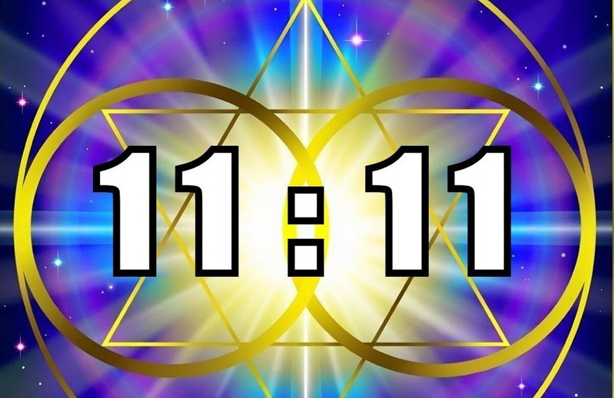 11 нояб. 11 Нумерология. 11:11 Нумерология. 11.11 Зеркальная Дата. 11 11 Магия чисел.