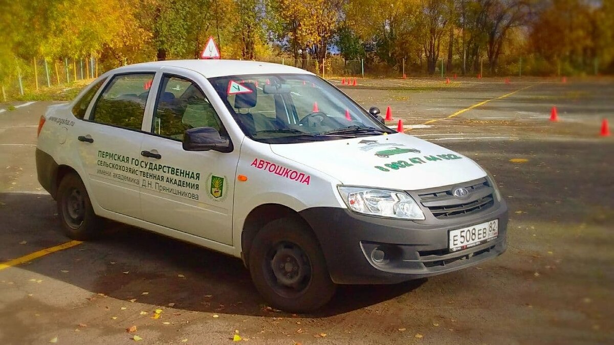 Вектор, федеральная академия вождения, БЦ Панорама, Ленинский проспект, 131, Кал