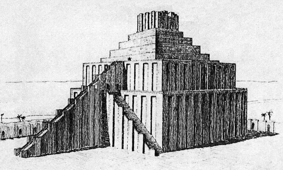 Вавилонская башня этеменанки
