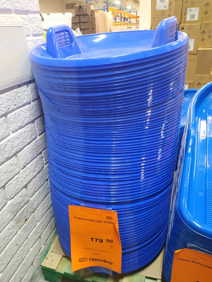 Фотография автора статьи