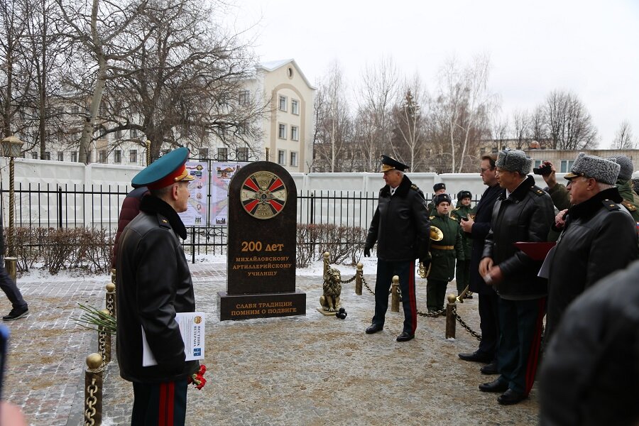 Фото: Военная платформа