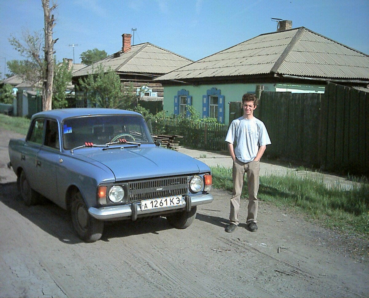 из личного архива