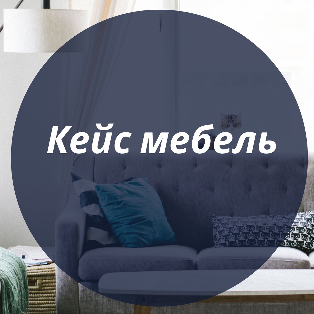 источник marketingvs.ru