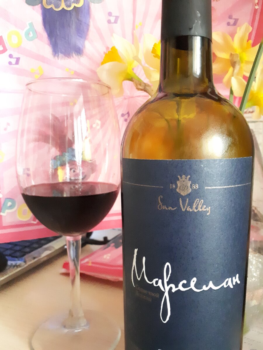 Цвет просто бомба, Тролли подтвердят )))