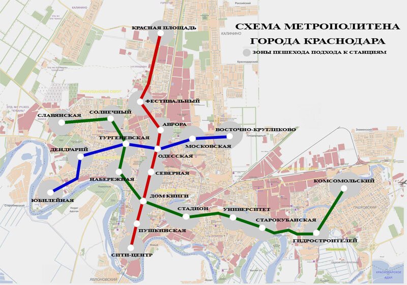 Городская электричка краснодар проект