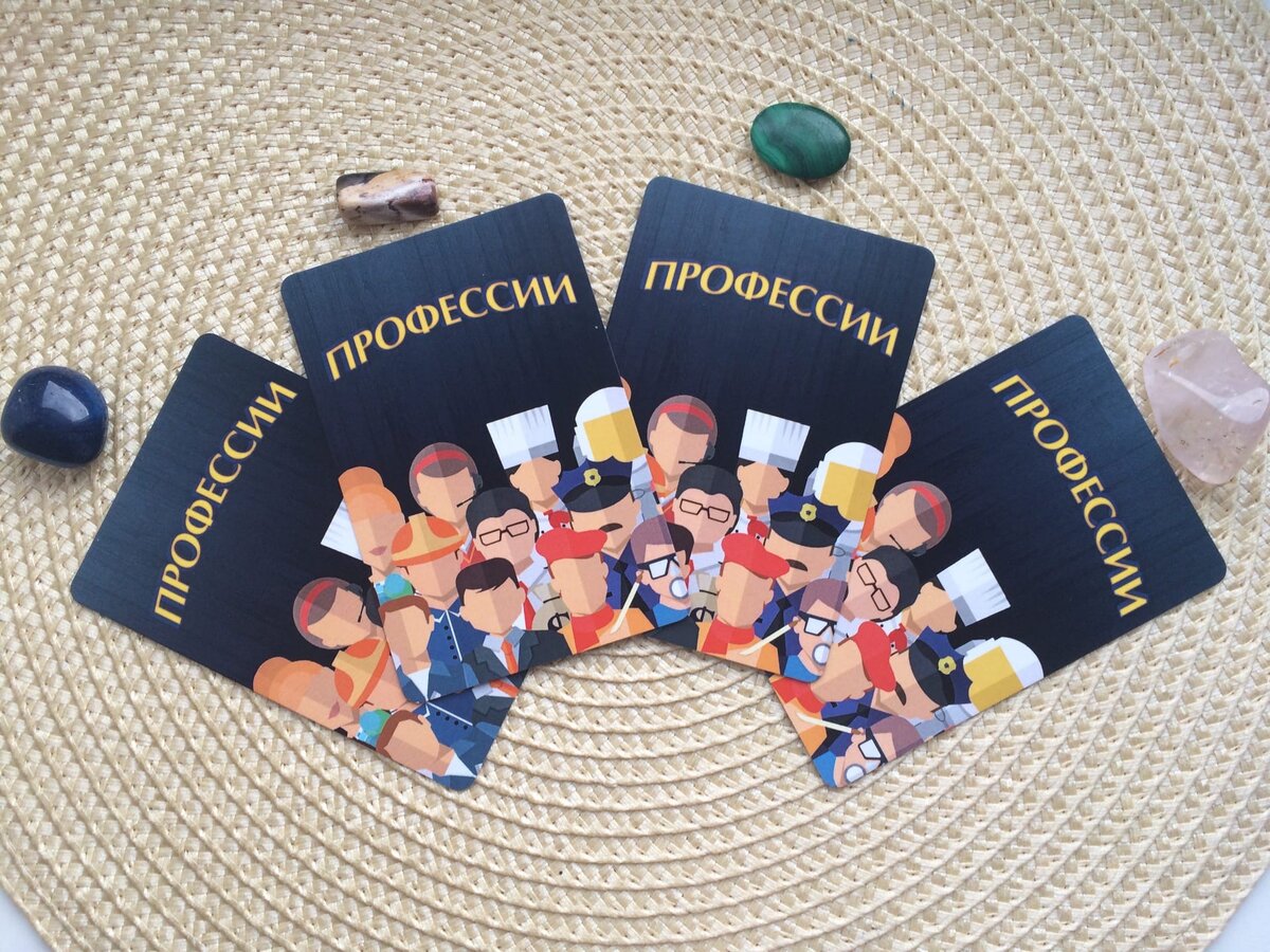 Сделали выбор - листайте карусель ---> ---> --->