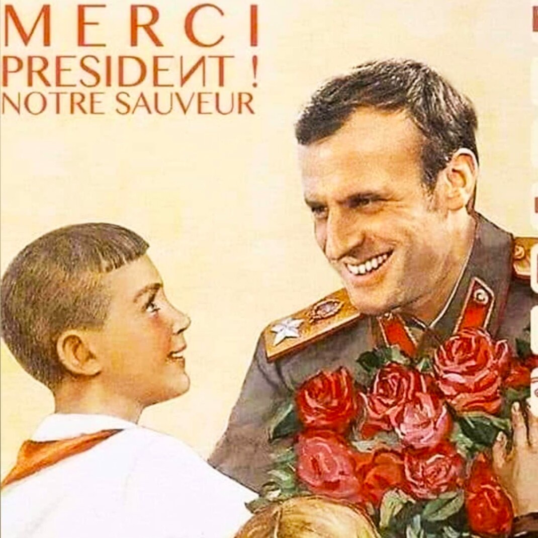 Коллаж