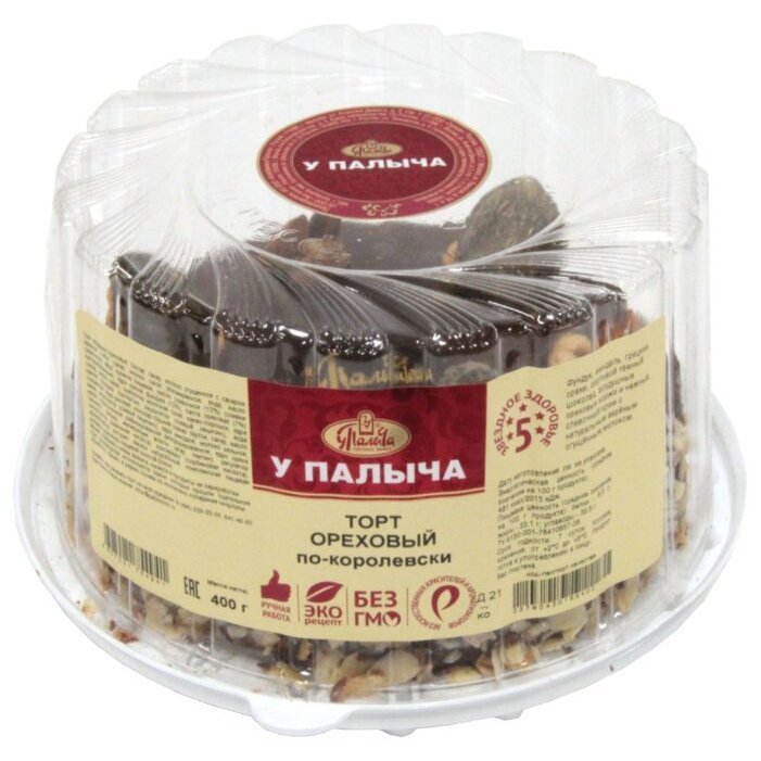 Фото из открытого источника