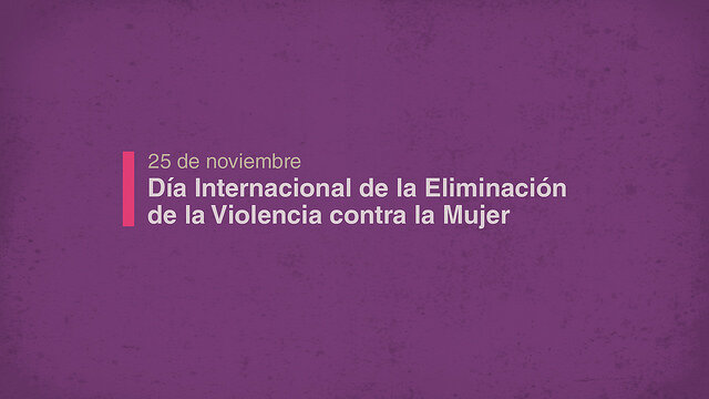 Международный день борьбы за ликвидацию насилия в отношении женщин 