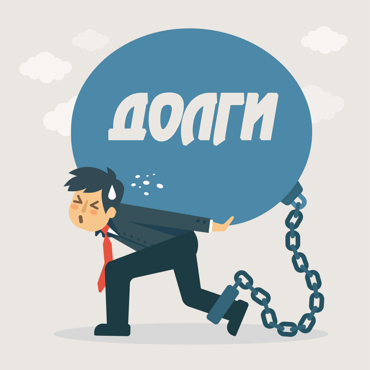 Картинка из google