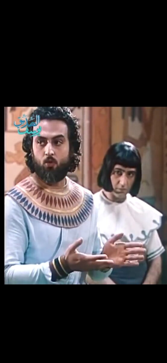 Йусуф растолковывает сон царя Египта.