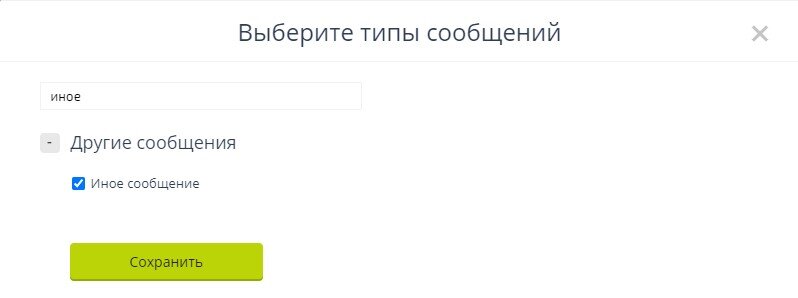 Как находить интересные лоты банкротов за 10 минут?