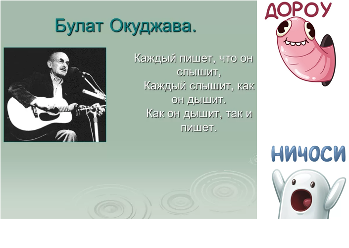 Коллаж из картинок, взятых в открытом доступе из поисковой системы Яндекс