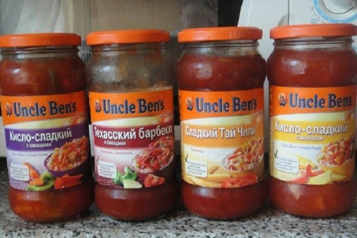 Фото взято из свободного источника.