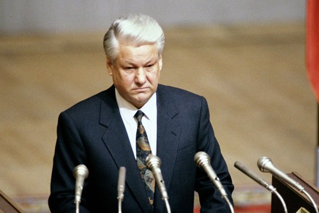 Борис Николаевич Ельцин