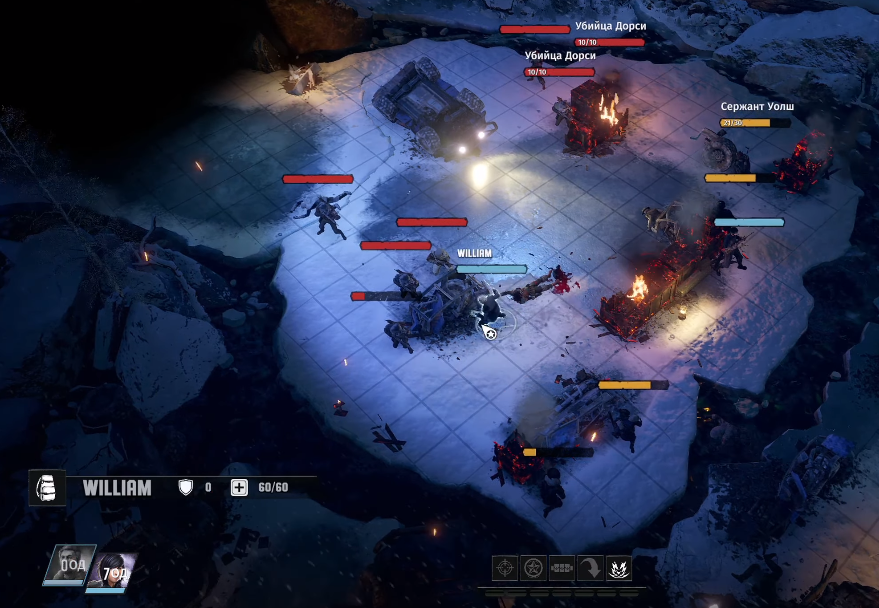 Wasteland 3 