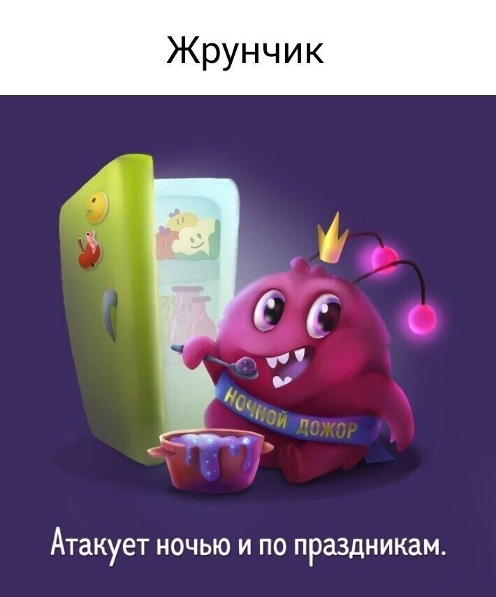 картинка Яндекс