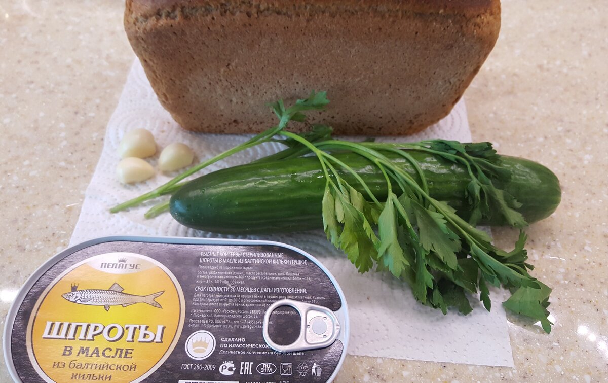 Продукты для приготовления гренок