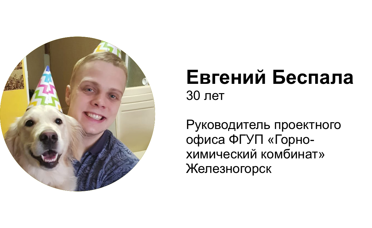 Не работа, а призвание: почему люди хотят работать в атомной промышленности  | Росатом Дзен | Дзен