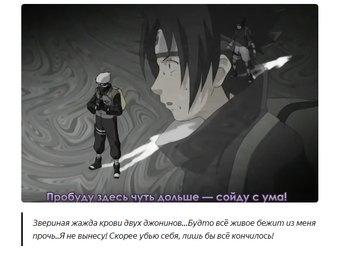 Вот вам сам момент для удобства.