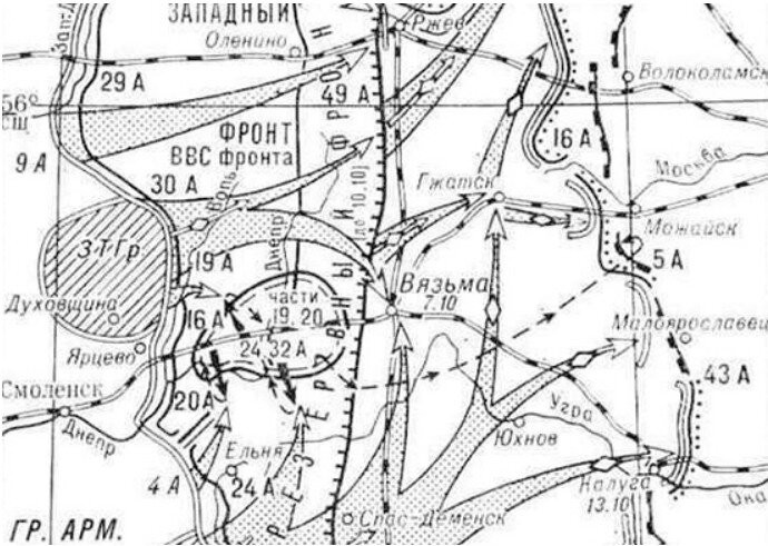 Вяземский котел 1941 карта