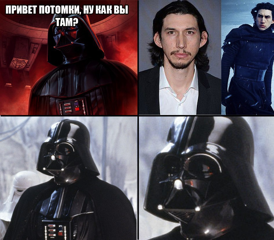 верни обратно маску на лицо умоляю!!!