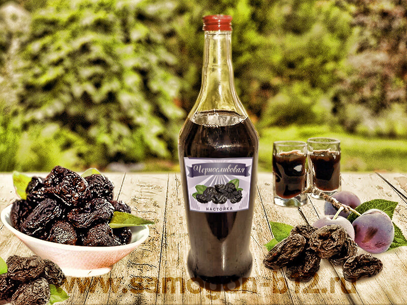 Быстрая настойка не черносливе © - Коллаж от Самогонъ-Б12