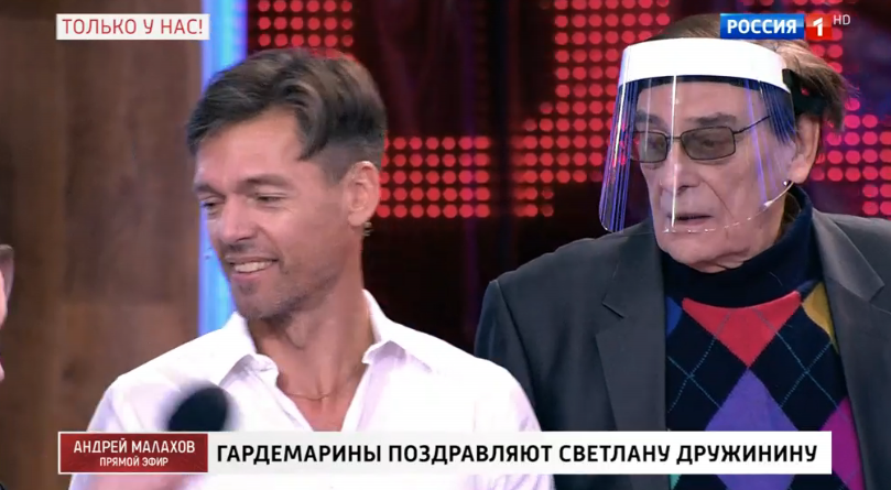 Анатолию Михайловичу 82 года.