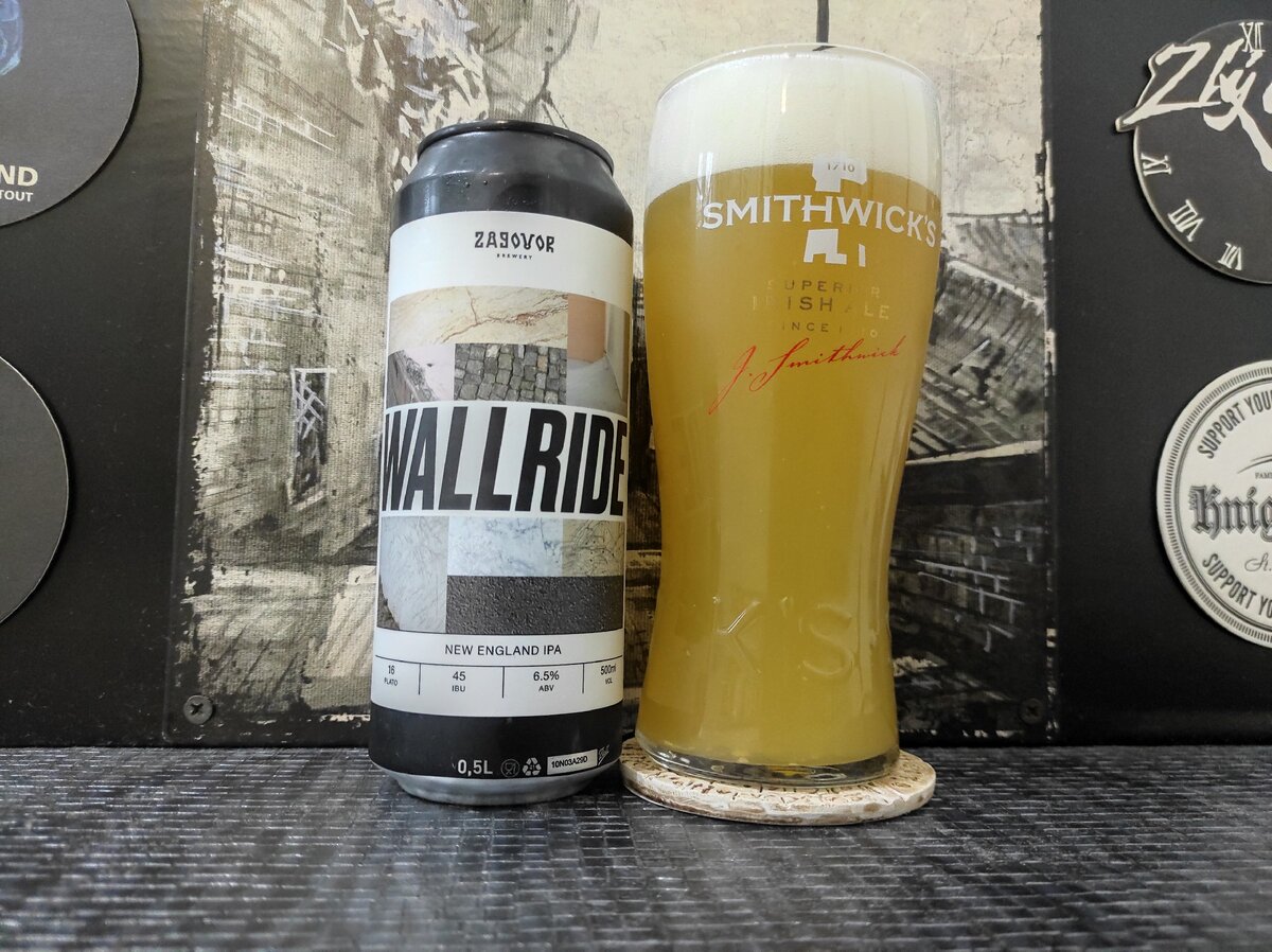 Wallride в бокале Smithwick's
