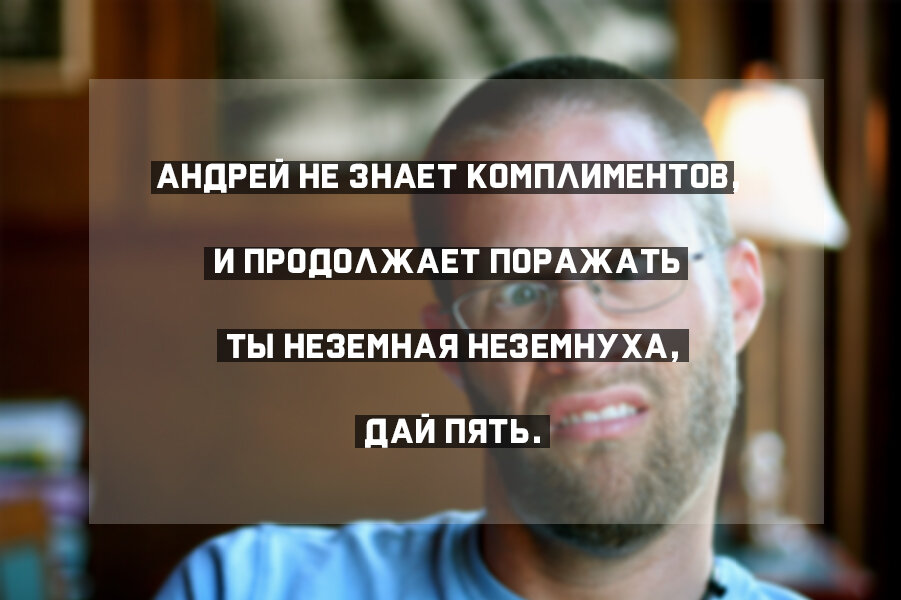 После такого, мысль у меня одна - "?????!!!!!!!!"