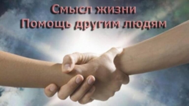 Источник интернета