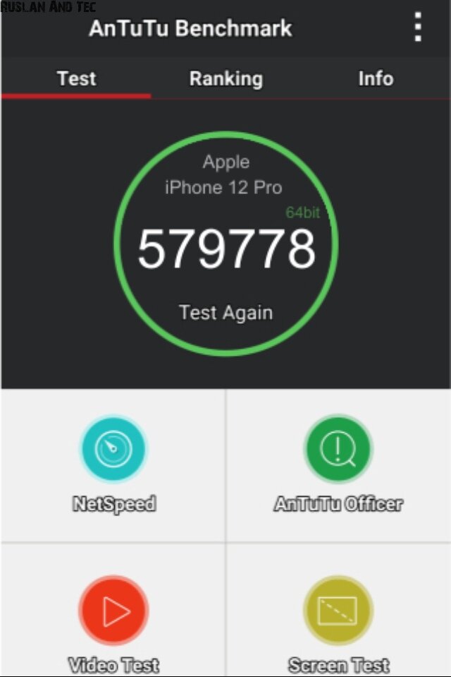 Результат теста Antutu Benchmark.