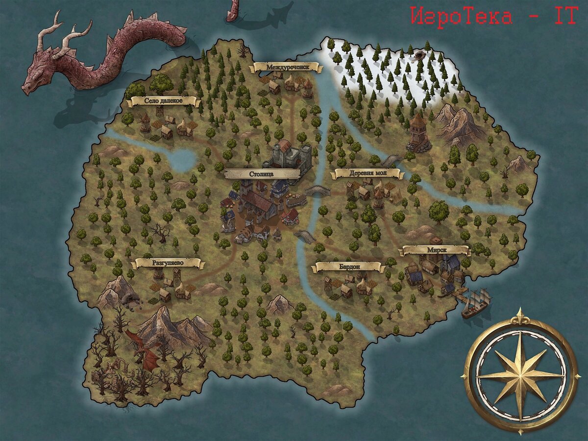 Campaign cartographer 3(cc3). программа для создания карт. программы для карты фэнтези. программы для карты фэнтези. горы на карте.