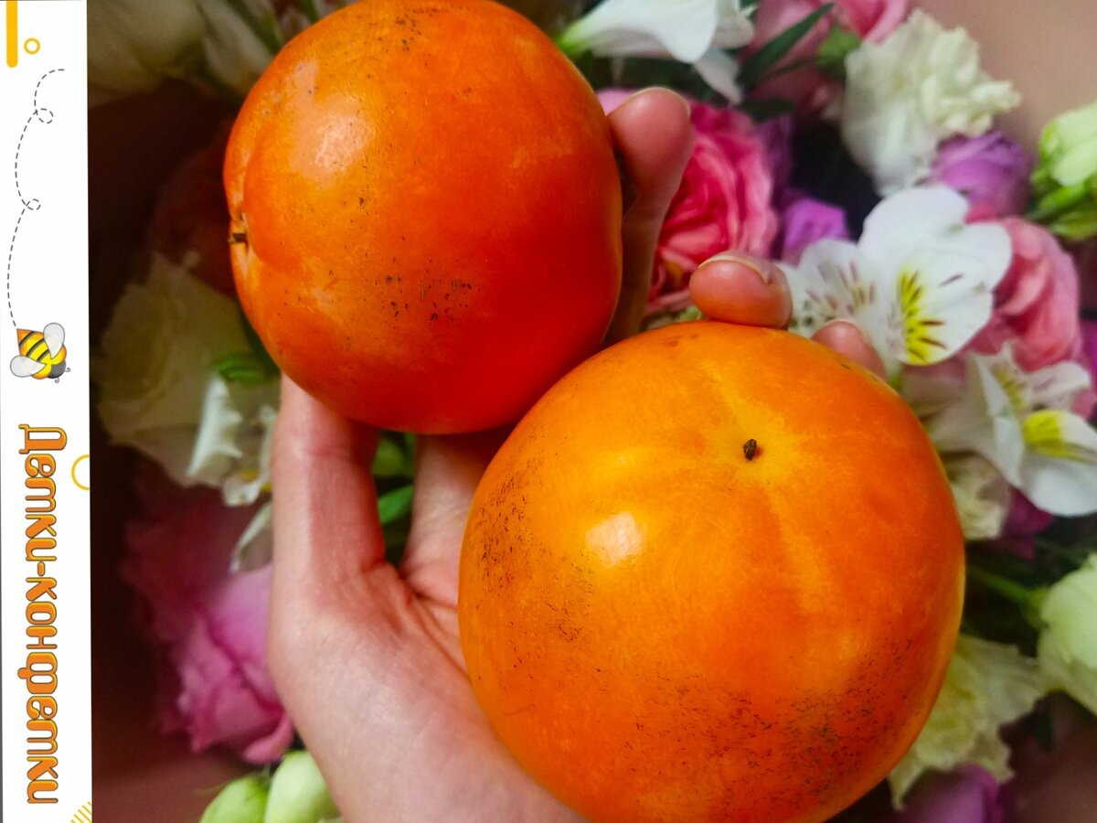 Ставь лайк и подписывайся на канал