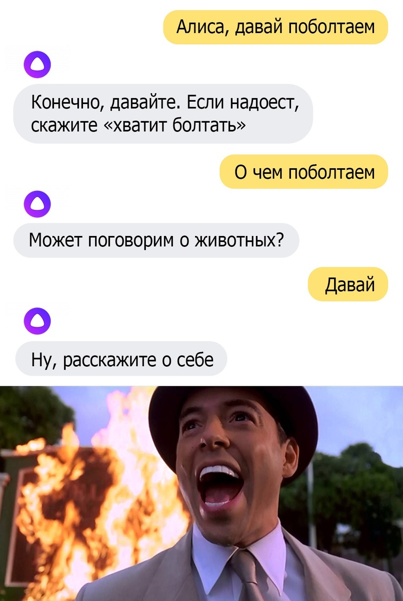 _____________________________________________________________