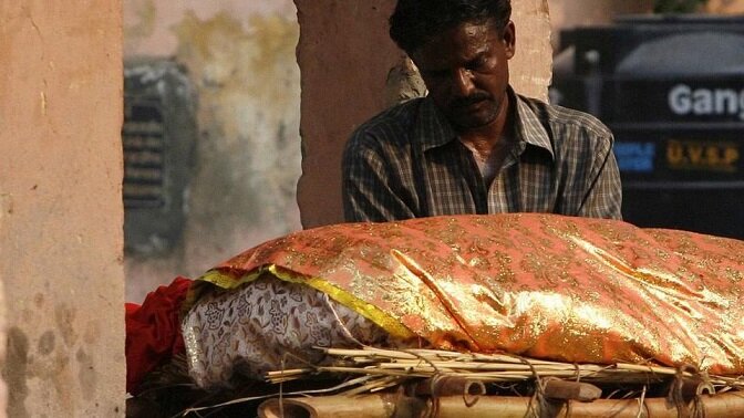 Похоронная процессия