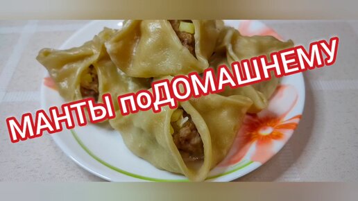 Продукты для рецепта