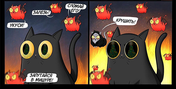 Источник: instagram.com/weflapscomics/