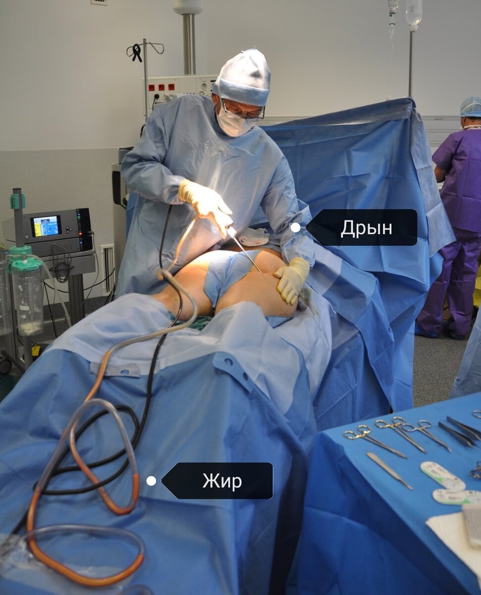 Отсасывает