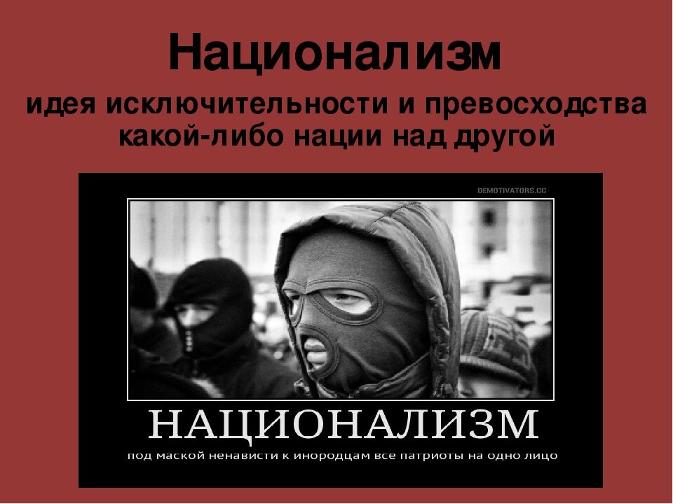 Из открытых источников интернета