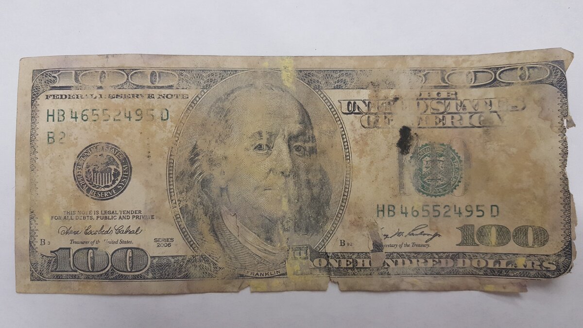 Пример валюты, которую не примут в магазине