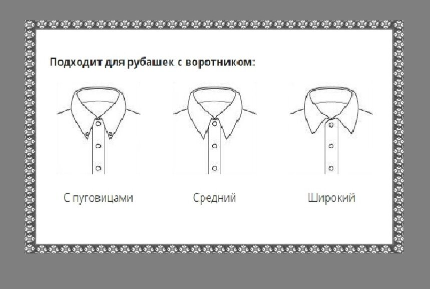 Вязаный галстук и бабочка крючком: схемы вязания