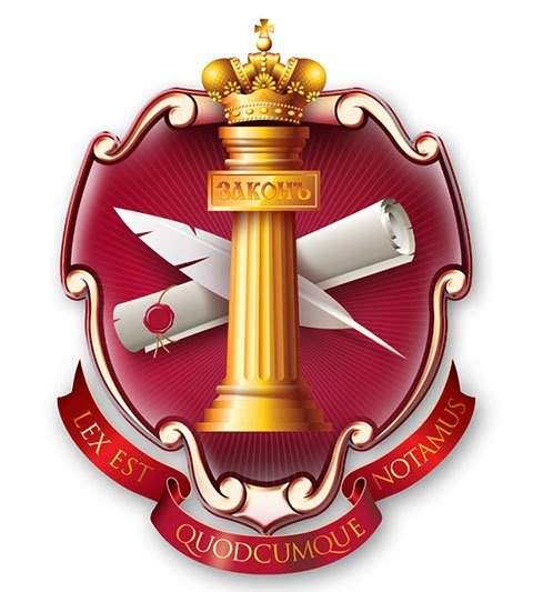 Герб Федеральной Нотариальной Палаты (ФНП). На нем изображен столп закона в окружении пера и свитка.