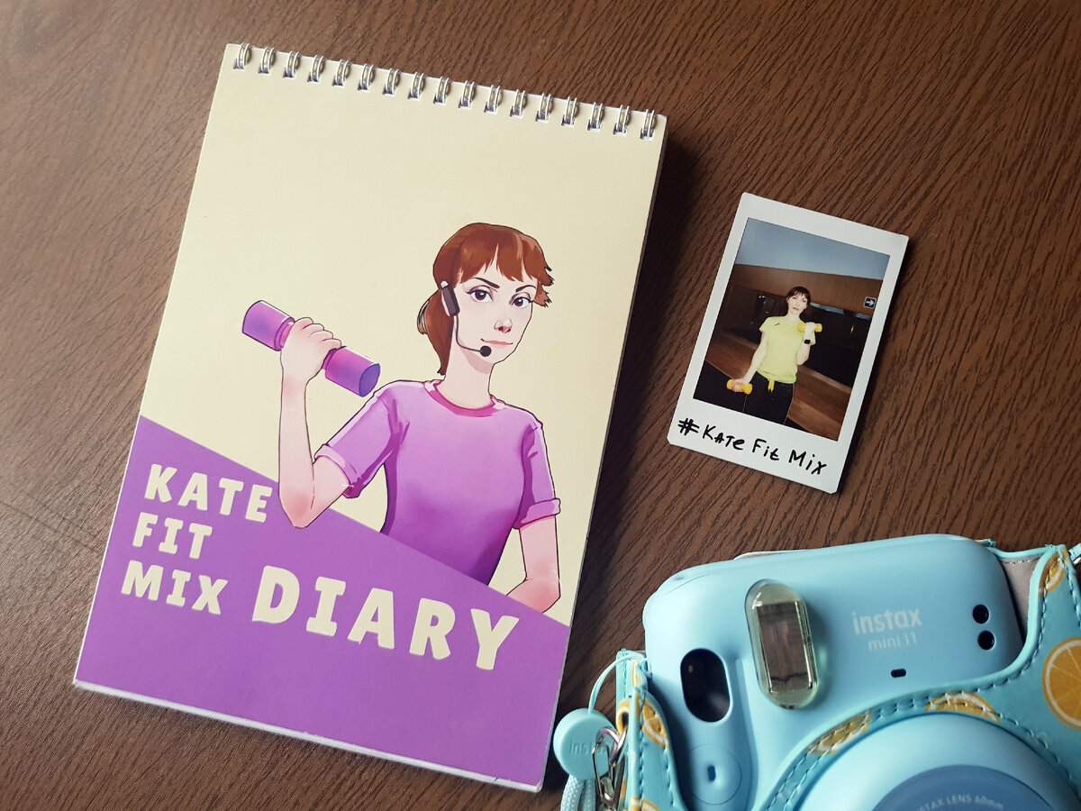 Наше здоровье только в наших руках! Всем здоровья!