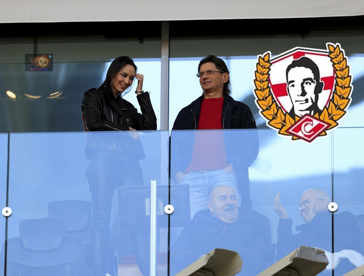 Зарема и Федун