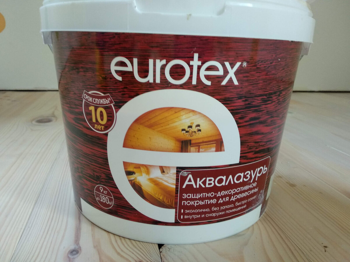 Фото автора: Наша аквалазурь для пола, цвет ваниль.